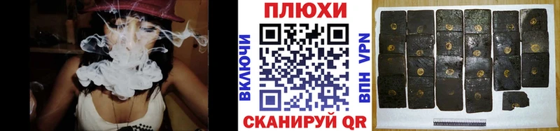 ГАШ Изолятор Малгобек