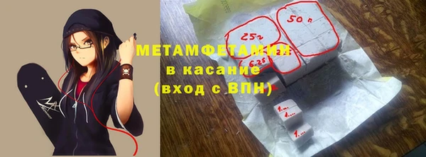 мефедрон мука Кулебаки