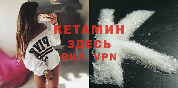 мефедрон мука Краснотурьинск