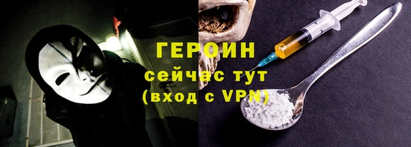 скорость mdpv Краснослободск