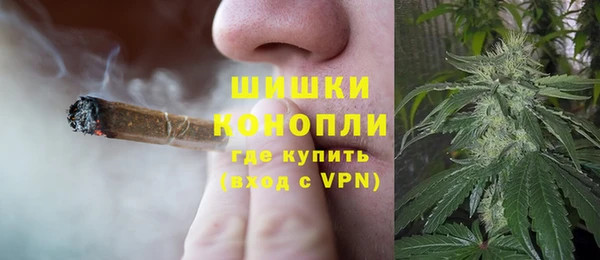 спиды Куйбышев