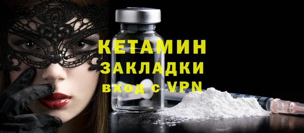 а пвп мука Кукмор