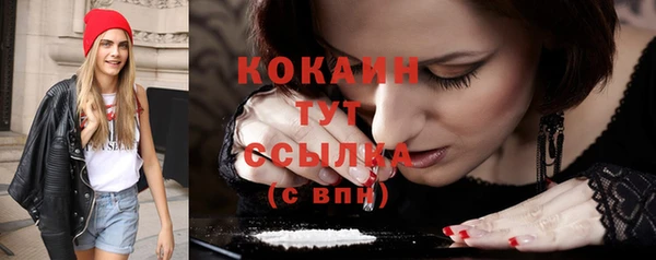 героин Козельск