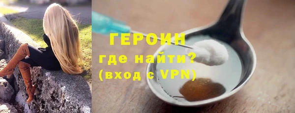 каннабис Кодинск