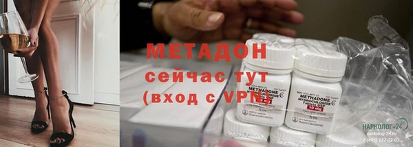 мефедрон мука Кулебаки
