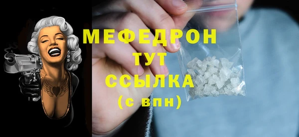 а пвп мука Кукмор