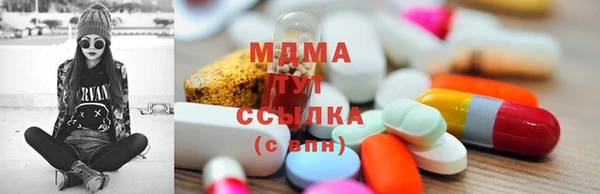 мефедрон мука Кулебаки