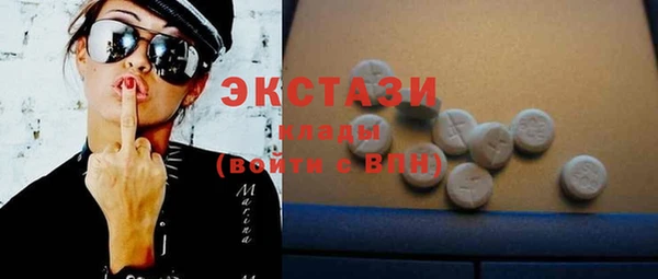 а пвп мука Кукмор