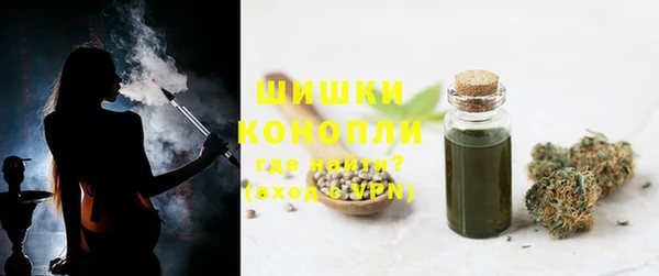 спиды Куйбышев