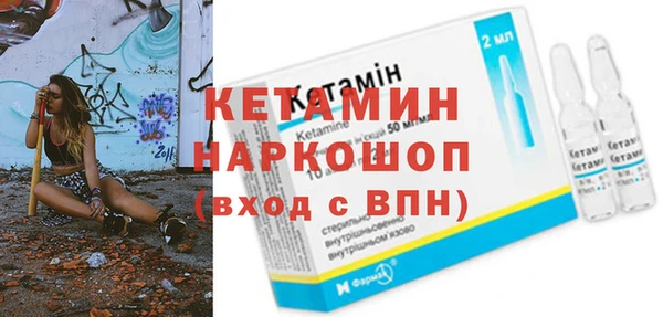мефедрон мука Краснотурьинск