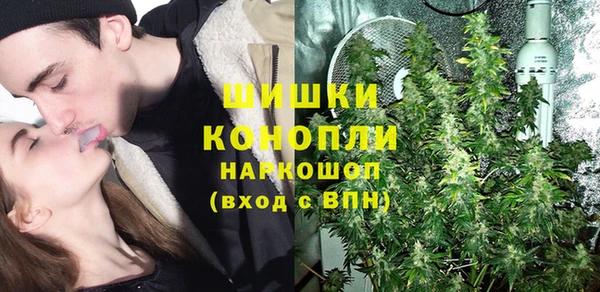 скорость mdpv Краснослободск