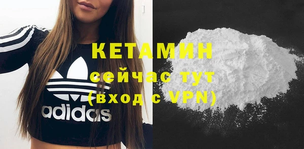 скорость mdpv Краснослободск