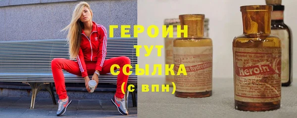 скорость mdpv Краснослободск