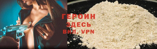 спиды Куйбышев