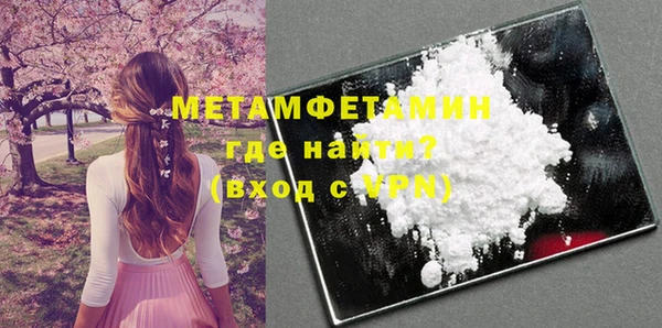 марихуана Кизел