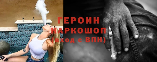 а пвп мука Кукмор