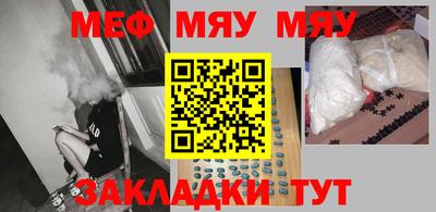 круглые Бугуруслан