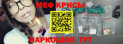 скорость mdpv Будённовск