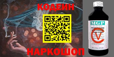 круглые Бугуруслан