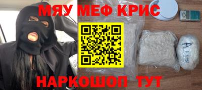 круглые Бугуруслан