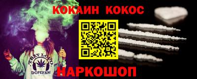скорость mdpv Будённовск