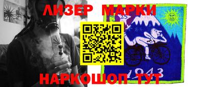 круглые Бугуруслан