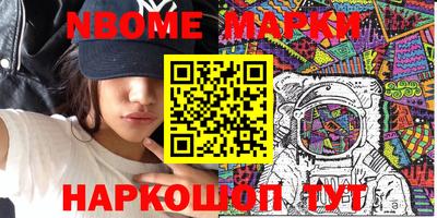 скорость mdpv Будённовск