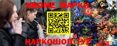 Альфа ПВП Бузулук