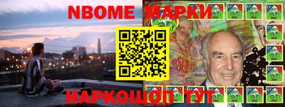 круглые Бугуруслан