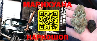 Альфа ПВП Бузулук