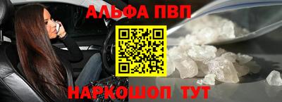 круглые Бугуруслан