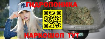 круглые Бугуруслан