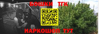 круглые Бугуруслан
