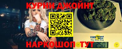 круглые Бугуруслан