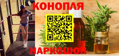круглые Бугуруслан
