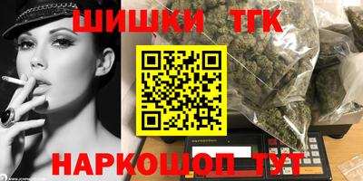 скорость mdpv Будённовск