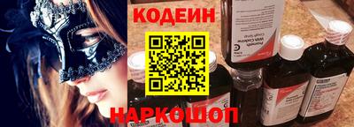 скорость mdpv Будённовск