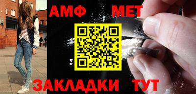 Альфа ПВП Бузулук