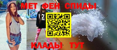 Альфа ПВП Бузулук