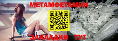 круглые Бугуруслан