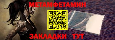 скорость mdpv Будённовск