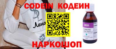 круглые Бугуруслан