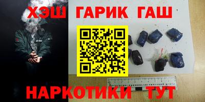 круглые Бугуруслан