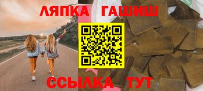 круглые Бугуруслан
