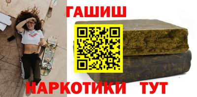 скорость mdpv Будённовск