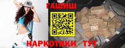 круглые Бугуруслан