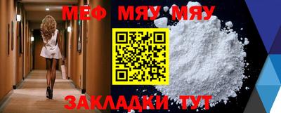 круглые Бугуруслан