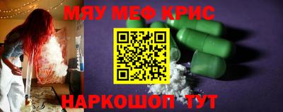 Альфа ПВП Бузулук